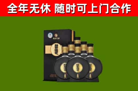 泰安烟酒回收习酒1988.jpg