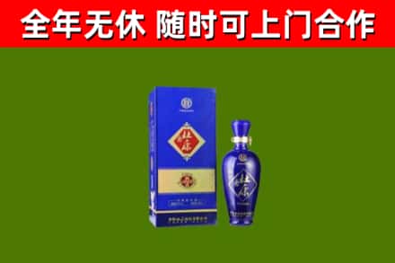 泰安烟酒回收杜康.jpg