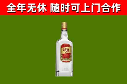 泰安烟酒回收尖庄酒.jpg